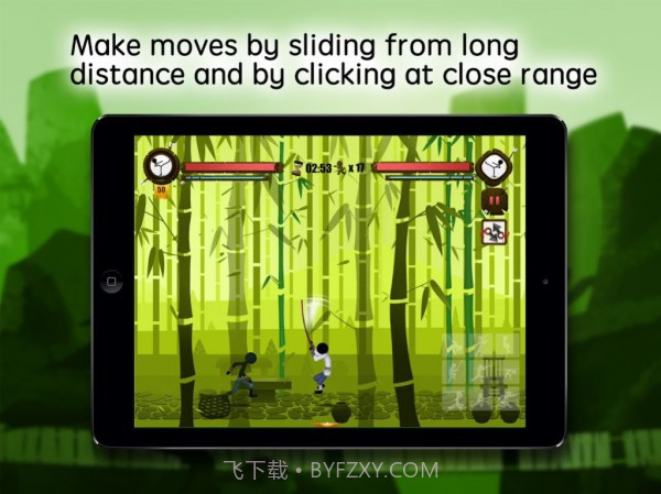 中国功夫小子2截图1 中国功夫小子2截图1