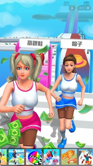 奇怪的赛道截图3