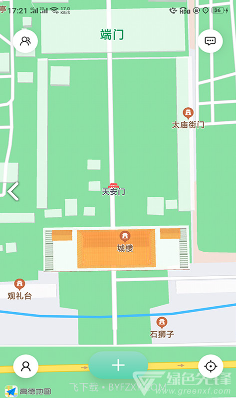 定位道平台截图1