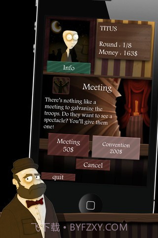 政治不是游戏截图3 政治不是游戏截图3