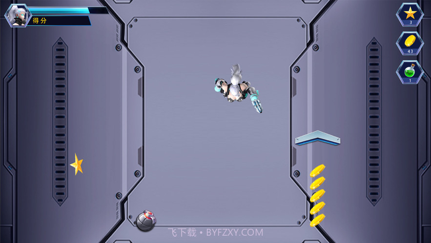 战地前线2截图3