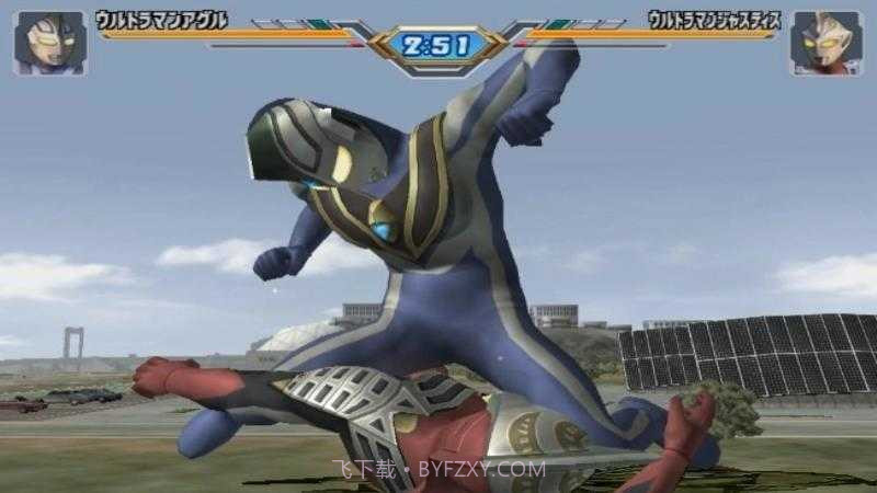 奥特曼格斗3进化中文截图3