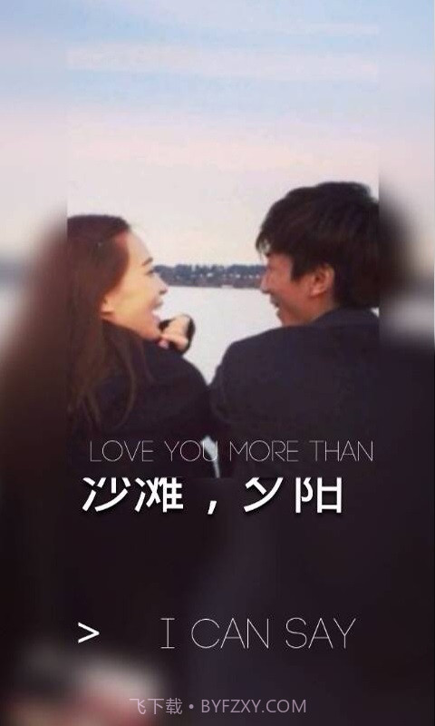 嘀嗒锁屏截图2 嘀嗒锁屏截图2