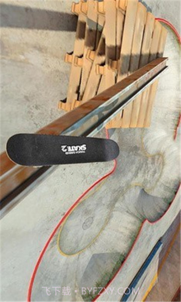 真实滑板2截图3