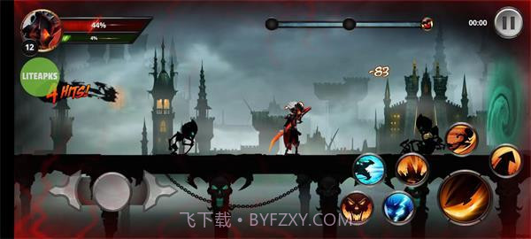 火柴人传说暗影战争内置菜单截图1