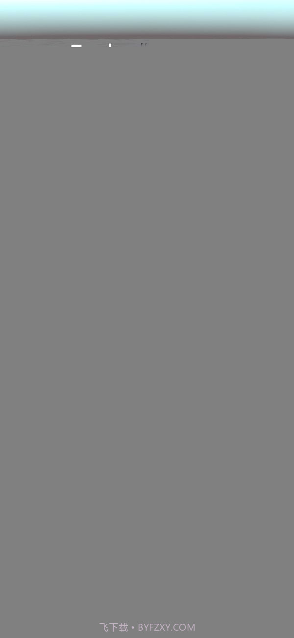 转椅大作战截图4