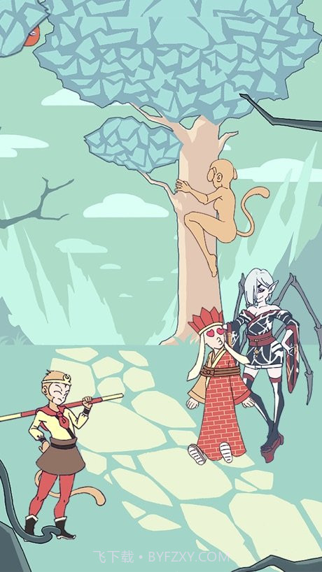 师傅被妖怪抓走了截图5