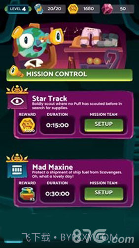 银河掠夺者2截图2 银河掠夺者2截图2