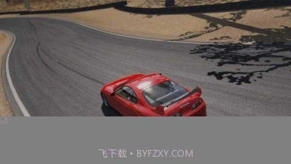 真实漂移X完美版截图5