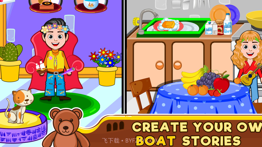 假装岛船冒险截图4 假装岛船冒险截图4