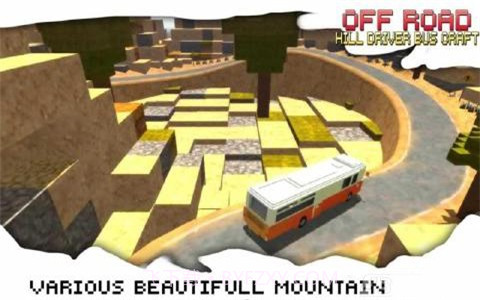 方块越野公交车截图4