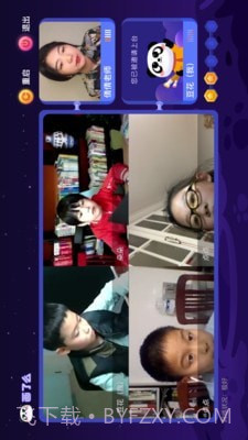 画了么截图4 画了么截图4