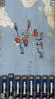 太平洋战争APP截图5 太平洋战争APP截图5