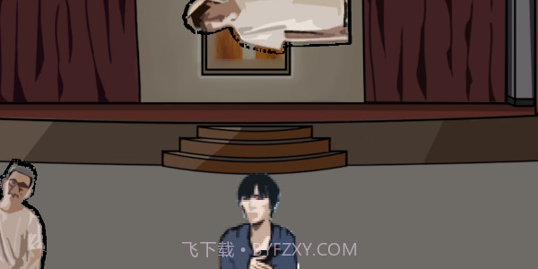 周公除三害截图3