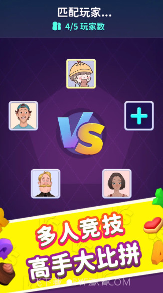 消除大师3D截图1 消除大师3D截图1