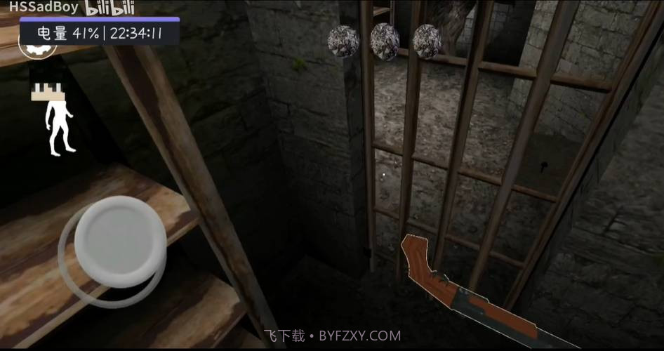 奶奶3太空低重力截图1