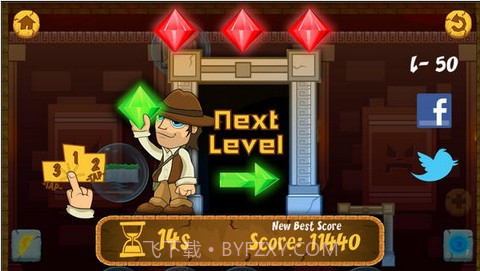 顶级入侵者截图2 顶级入侵者截图2