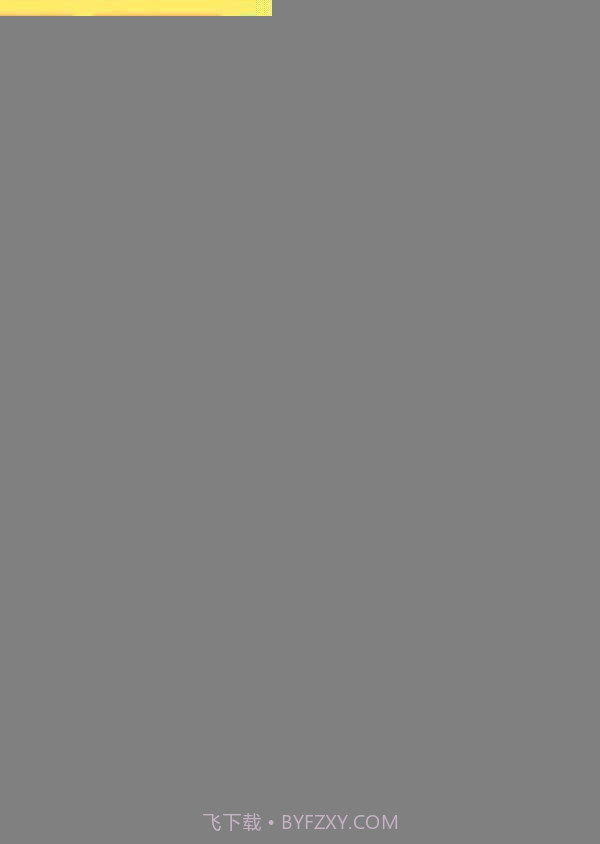 方块躲猫猫大乱斗v1.0截图2 方块躲猫猫大乱斗v1.0截图2