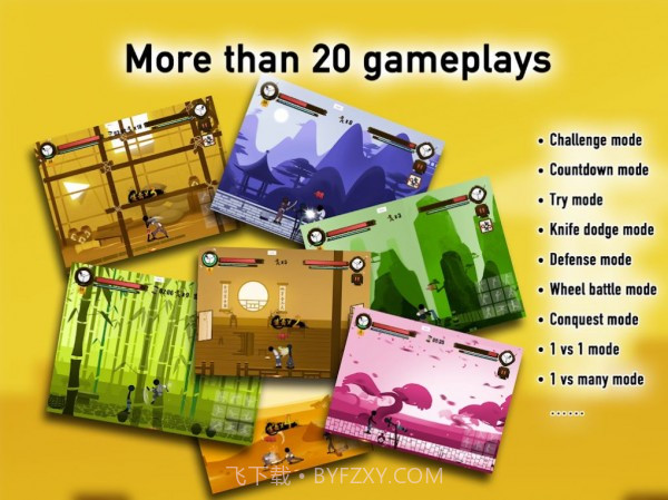 中国功夫小子2截图3 中国功夫小子2截图3