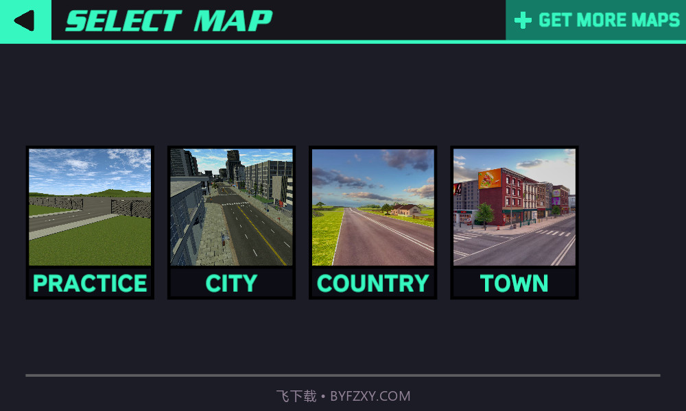 特技人生3汉化版截图2