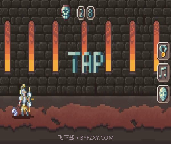 圣骑士冲锋截图1