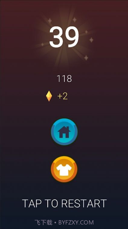 跳跃台阶奔跑大师截图2