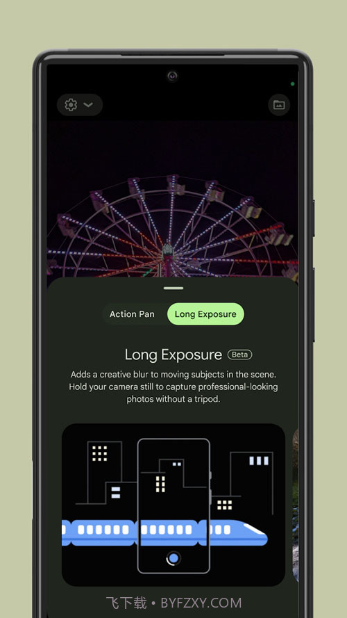谷歌相机小米专用版截图2 谷歌相机小米专用版截图2