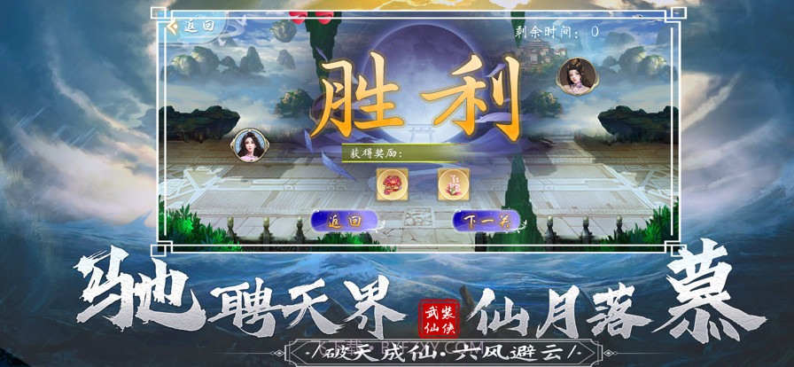 联合前线少女截图3 联合前线少女截图3