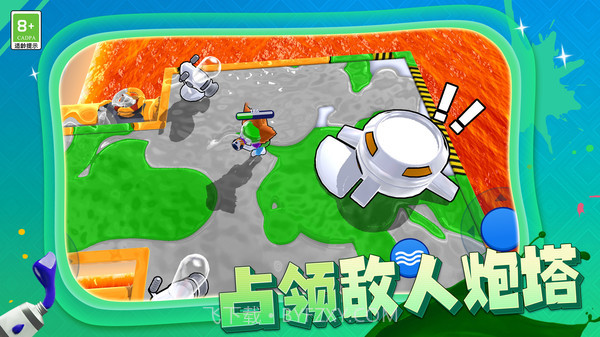 枪手射击大战截图3