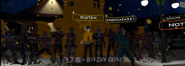 vrchat假面骑士模拟器截图3