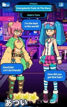 银河偶像阿凡达造型游戏截图2 银河偶像阿凡达造型游戏截图2