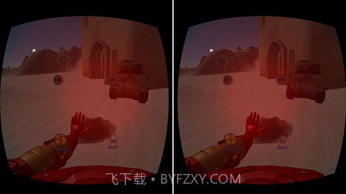 钢铁侠vr截图3 钢铁侠vr截图3