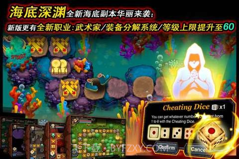 口袋战争:魔界勇士截图2 口袋战争:魔界勇士截图2