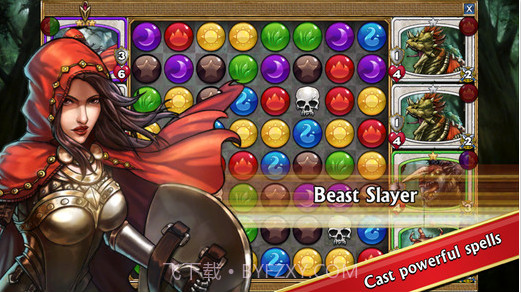 宝石战争截图3 宝石战争截图3