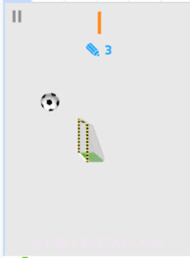 画线射门截图4