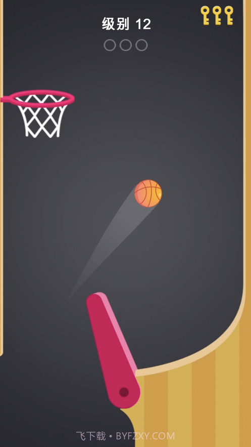 弹跳灌篮截图5