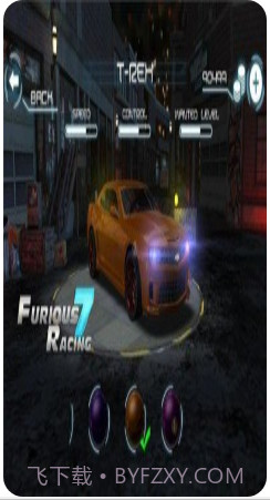 速度与激情赛车截图3