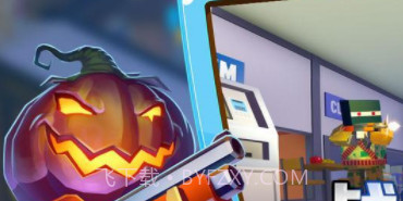 白宫躲猫猫截图3