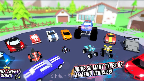 DudeTheftWars截图3