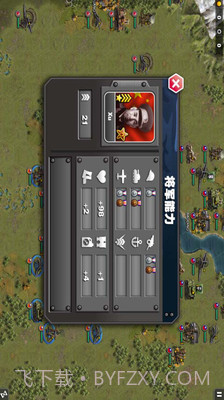 太平洋战争APP截图3 太平洋战争APP截图3