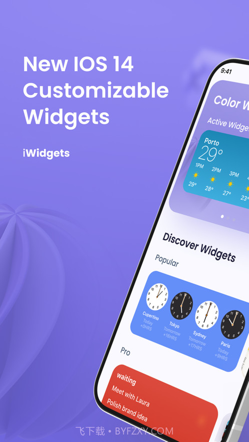 iWidgets:PhotoWidgets截图1