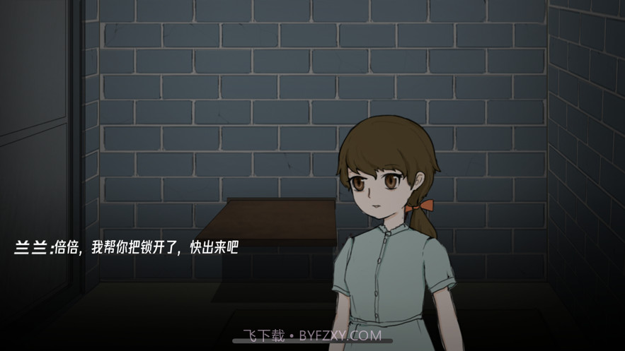 逃离阿克明截图5 逃离阿克明截图5