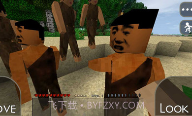 生存战争野人岛扩展版截图2