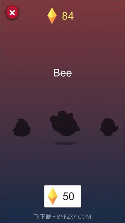 跳跃台阶奔跑大师截图3