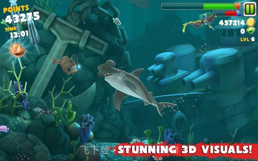 饥饿的鲨鱼截图3