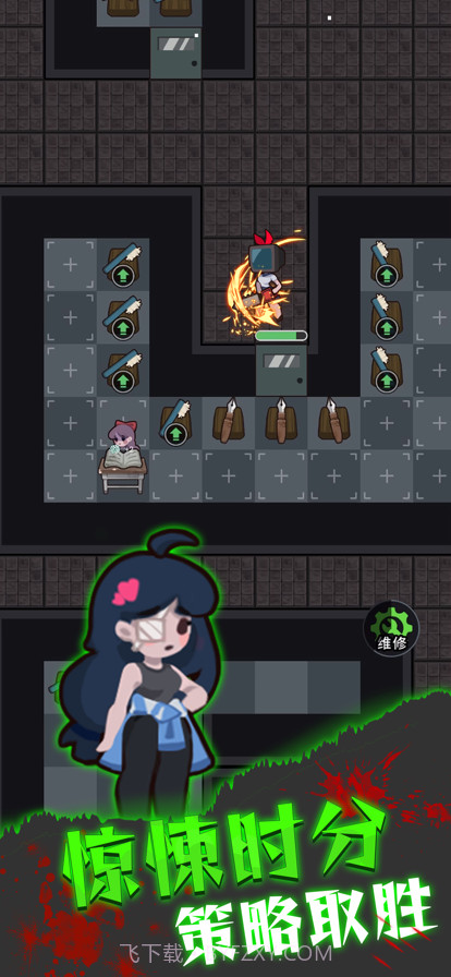 13号宿舍截图4 13号宿舍截图4