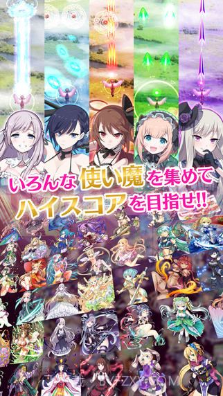 哥特式魔法少女截图5