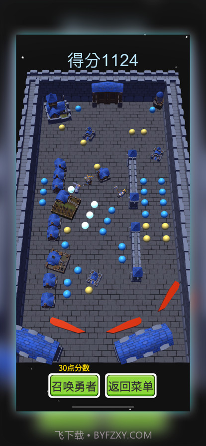 勇者弹弹乐截图3