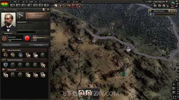 钢铁熊心4截图2