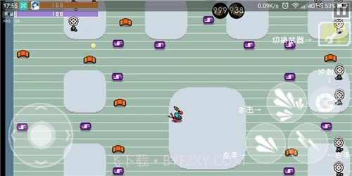 最后一个地球人截图3 最后一个地球人截图3